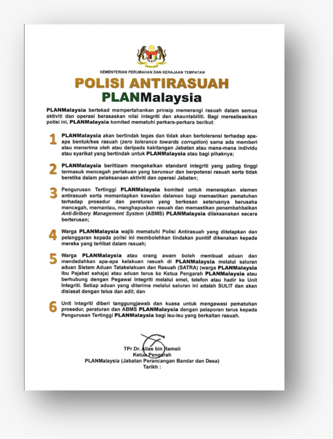 Polisi Antirasuah PLANMalaysia